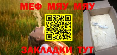 гашиш Бугуруслан
