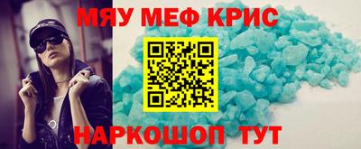 a pvp Будённовск