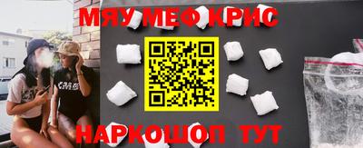 a pvp Будённовск