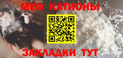 гашиш Бугуруслан