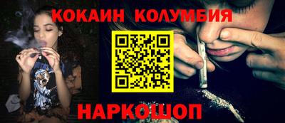 гашиш Бугуруслан