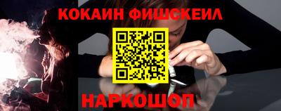 гашиш Бугуруслан
