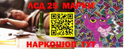 дурь Бузулук