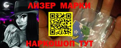 a pvp Будённовск