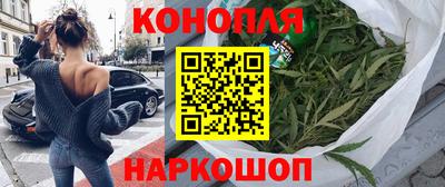 дурь Бузулук