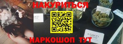 a pvp Будённовск