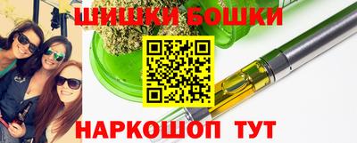 a pvp Будённовск