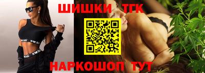a pvp Будённовск