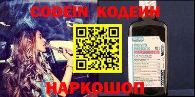 дурь Бузулук