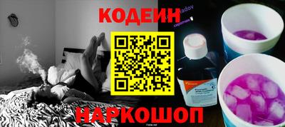 дурь Бузулук