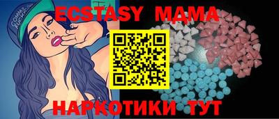 a pvp Будённовск