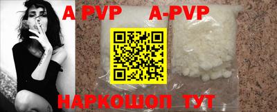 дурь Бузулук