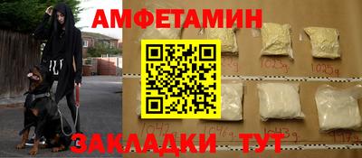 дурь Бузулук