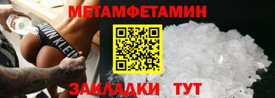 a pvp Будённовск