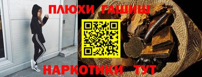 a pvp Будённовск