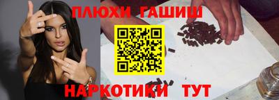 a pvp Будённовск