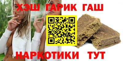 дурь Бузулук