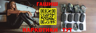 a pvp Будённовск
