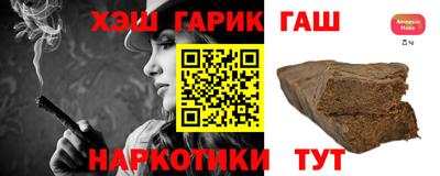 дурь Бузулук