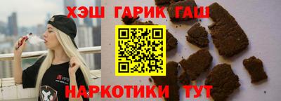 a pvp Будённовск