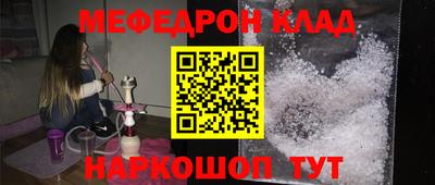 гашиш Бугуруслан